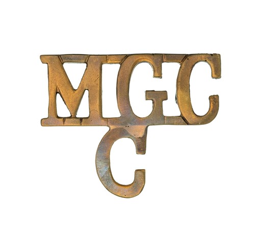 Machine gun corps - gun, cavalry