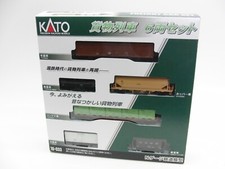 KATO 10-033 N gauge freight