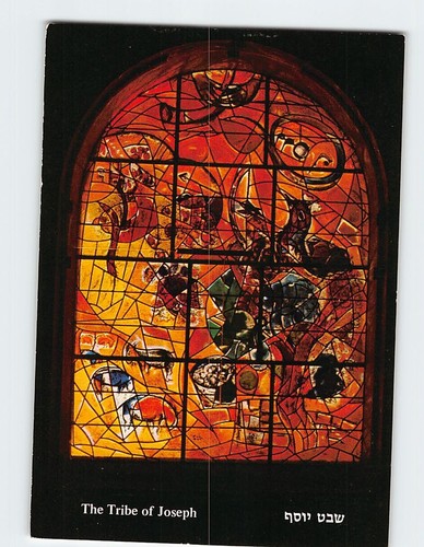 Postcard the stained glass - postcard,