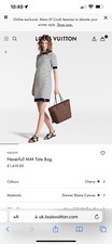 LOUIS VUITTON TOTE NEVERFULL