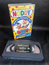 BBC Enid Blyton’s Noddy and