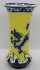 Yellow & blue glaze vintage