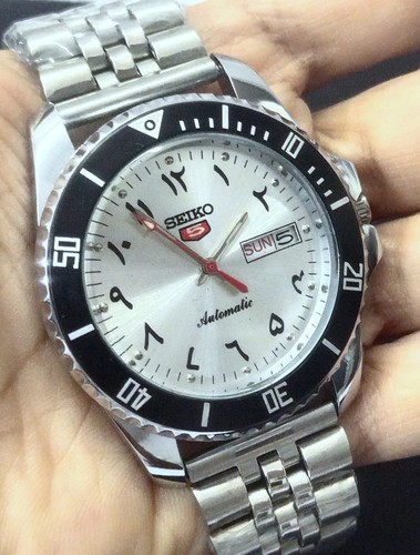 Vintage seiko automatic - seiko,