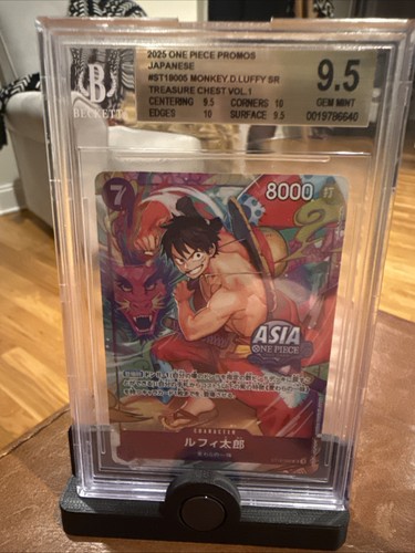 Luffy tarou st18 005 - (sp), st18-005