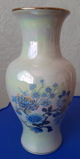 Vintage Sadler Lustreware Vase
