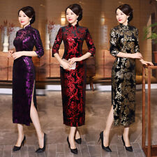 Traditional Chinese Cheongsam