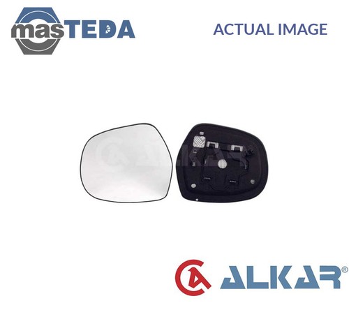6432037 rear view mirror - view, glass
