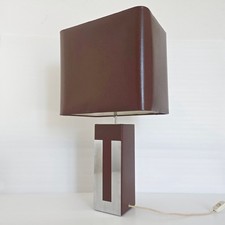 Vintage Table Lamp 1970 In Faux Leather & Steel DLG Pierre Cardin Willy Rizzo
