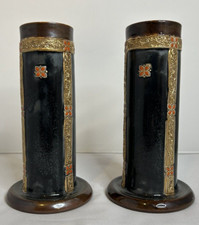 Pair of Royal Doulton
