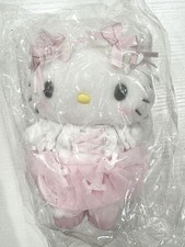 Sanrio Hello Kitty Mascot