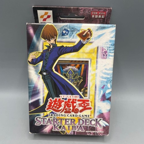 Starter deck kaiba - yu-gi-oh!,
