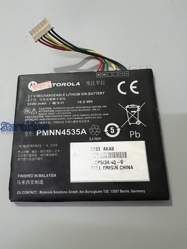 New battery akku for motorola - battery,