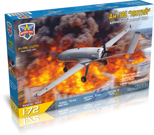 Modelsvit 72082 antonov - 1:72,