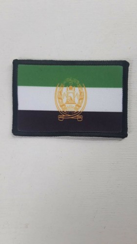 Flag the northern alliance - the,