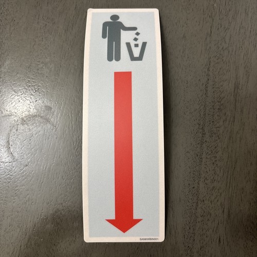 Spirit airlines trash - spirit,