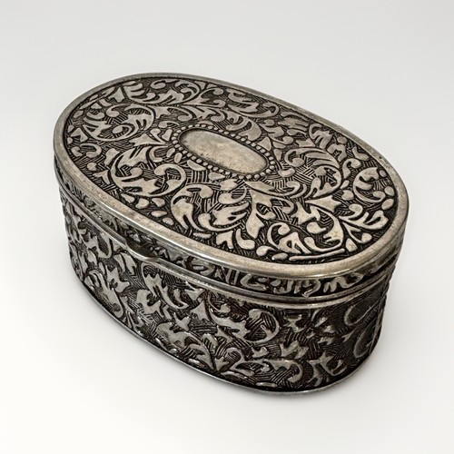 Trinket box silver - trinket,