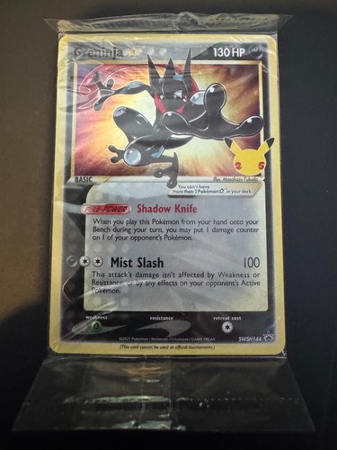 Greninja star gold - greninja,