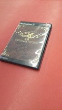 DIGICUBE Ys I & II Eternal