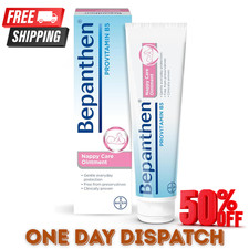 Bepanthen Nappy Care Ointment Nappy Cream  100g next day delivery