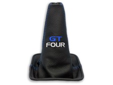 GEAR GAITER LEATHER FOR TOYOTA