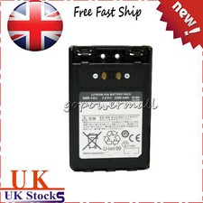 SBR-14Li BATTERY for YAESU