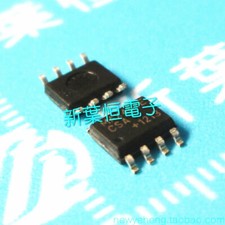 1PCS MAX488CSA IC TXRX