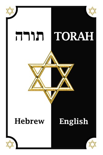 Torah english and hebrew - torah, in