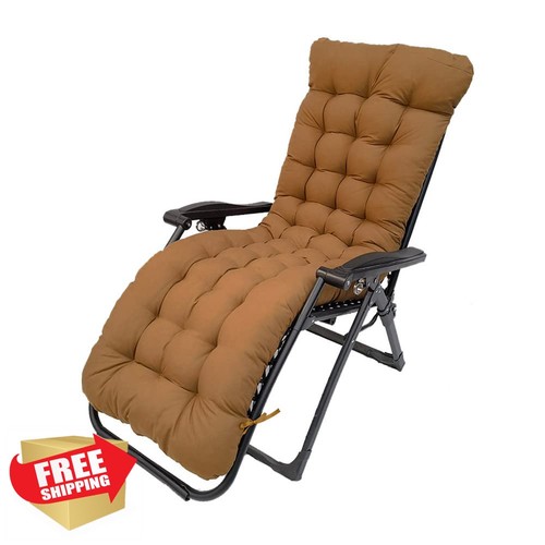 Shapeazy coffee sun - coffee, lounger