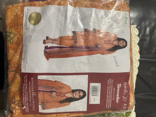 Bonanza satrangi piece set - bonanza,