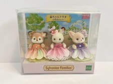 Sylvanian Families Baby Trio