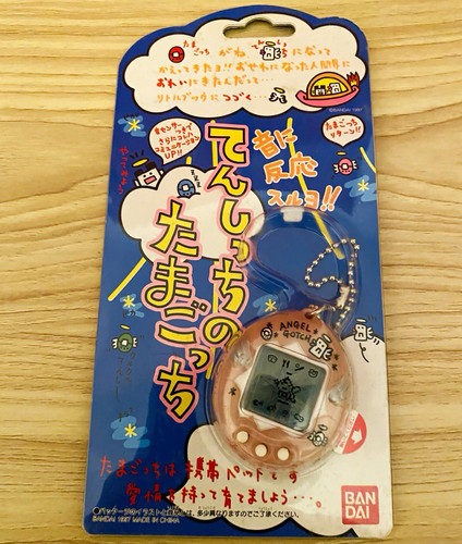 Bandai angelgotchi tamagotchi - angelgotchi, (tamagotchi
