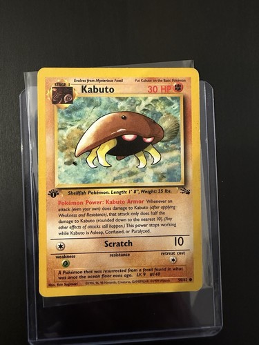 Kabuto fossil 1st - kabuto,