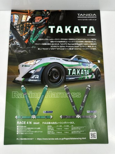 Takata racing seatbelt harness - takata,