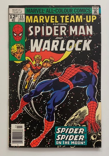 Marvel team key - #55,