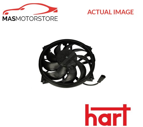 Engine cooling radiator fan - radiator,
