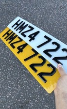 HAMZA PRIVATE NUMBER PLATE /