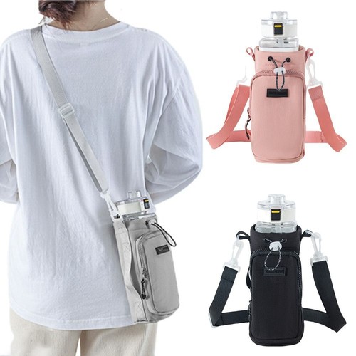 Portable water bottle carrier - bottle,