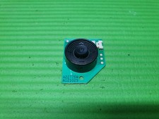 POWER SWITCH CONTROL BUTTON FR