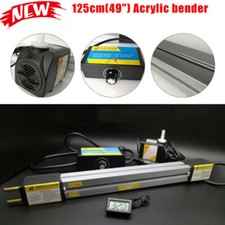48" 1500W Acrylic PVC Plastic