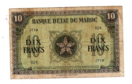 Bank etat maroc morocco - d'etat,