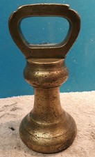 Antique Parnall & Sons Ltd 7lb
