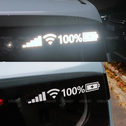 Funny wifi battery - funny,