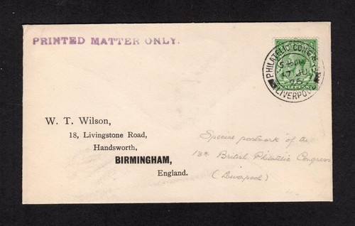 1926 philatelic congress - 1926,