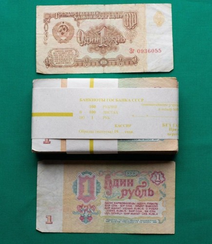 Rubles 1961 ussr russia - 1961,