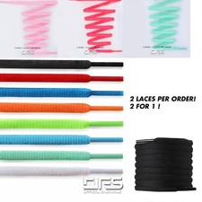 Oval Lace Sneaker TNs Gel