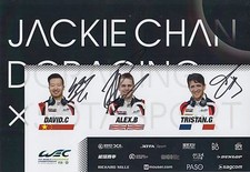 CHENG, BRUNDLE, GOMMENDY HAND SIGNED JACKIE CHAN LE MANS / WEC PROMO CARD 2017.
