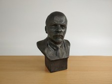 Bust Lenin USSR, communist