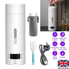 450ml Mini Portable Electric
