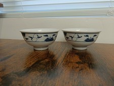 2 TATUNG DURABLE CHINESE PORCELAIN - BLUE & WHITE - RICE BOWL 4.5" TAIWAN 
