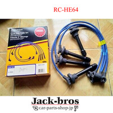 NGK OEM BLUE IGNITION LEADS